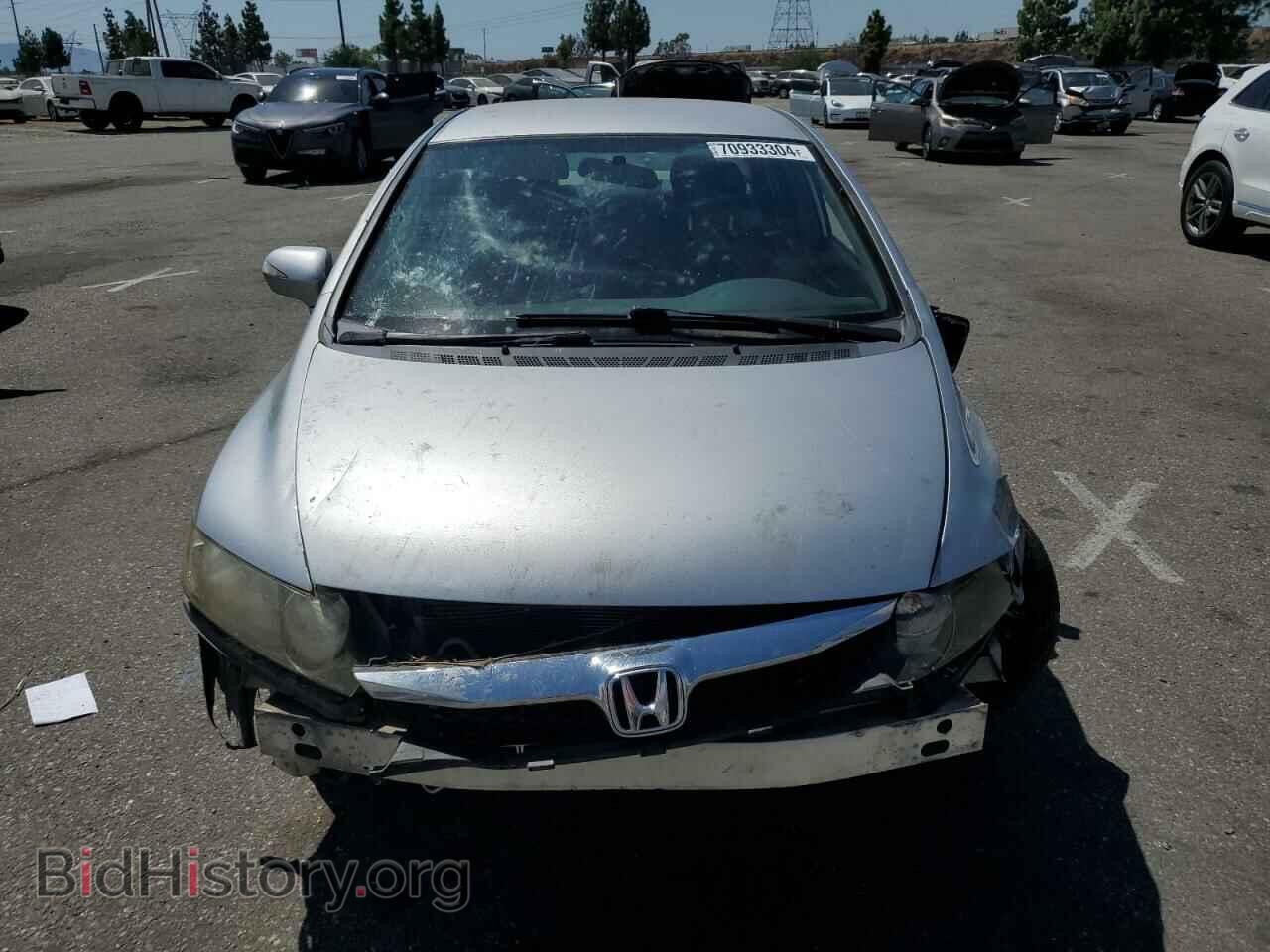 2009 HONDA CIVIC - VIN: JHMFA36209S002252 - Фото 5