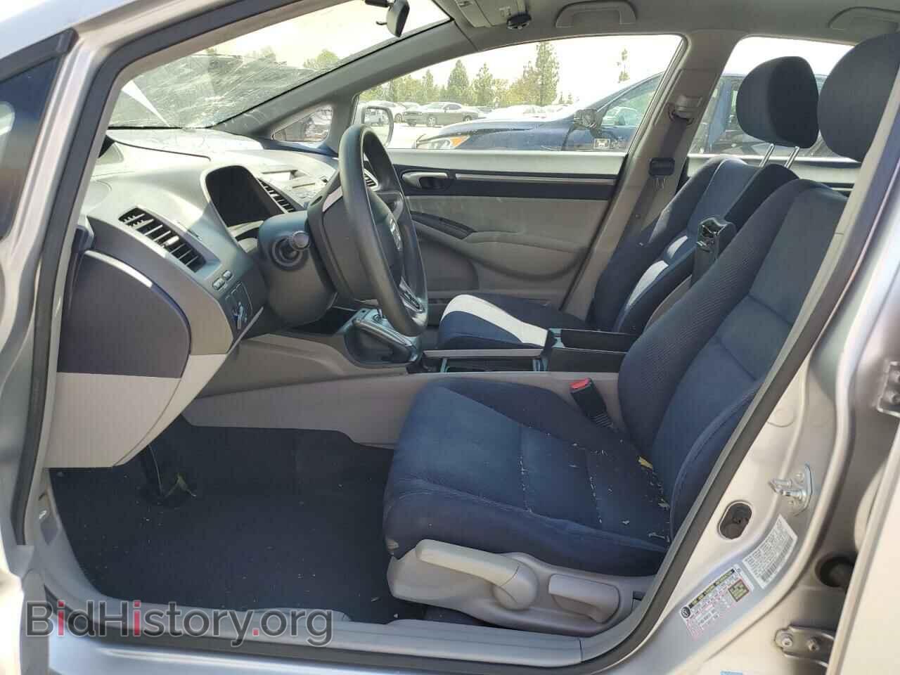 2009 HONDA CIVIC - VIN: JHMFA36209S002252 - Фото 7