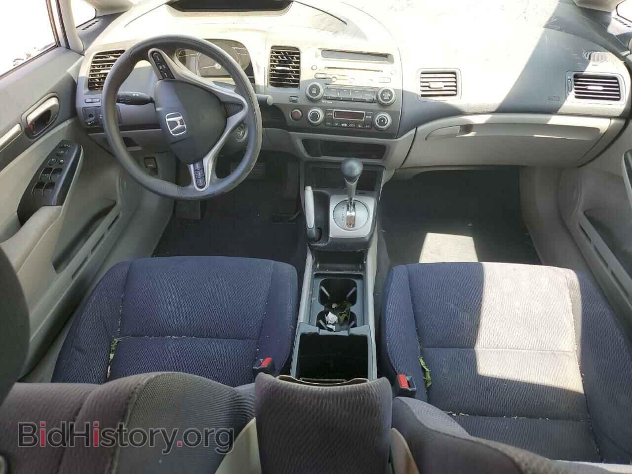 2009 HONDA CIVIC - VIN: JHMFA36209S002252 - Фото 8