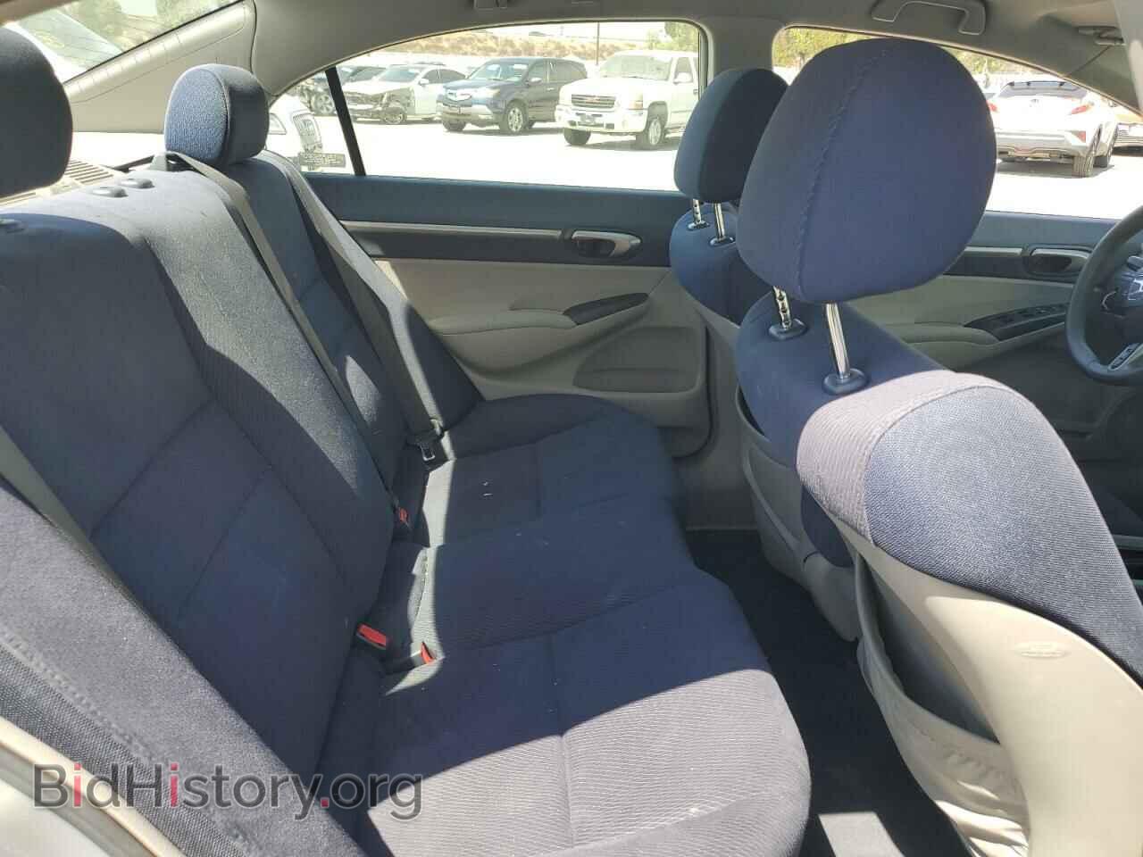 2009 HONDA CIVIC - VIN: JHMFA36209S002252 - Фото 10