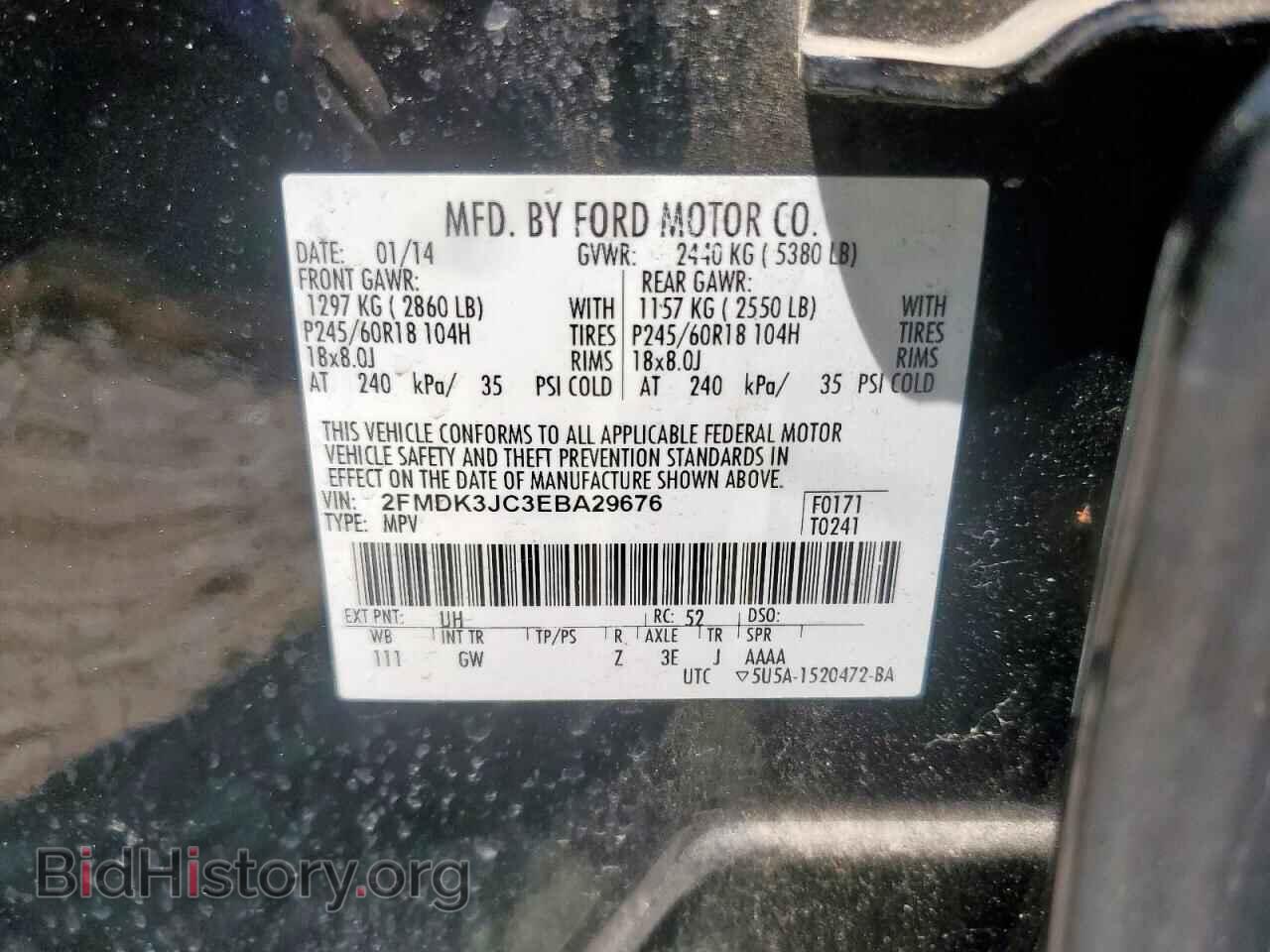 2014 FORD EDGE - VIN: 2FMDK3JC3EBA29676 - Photo 13