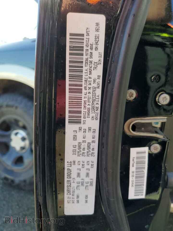 2014 RAM 1500 - VIN: 1C6RR7PM6ES337032 - Фото 12