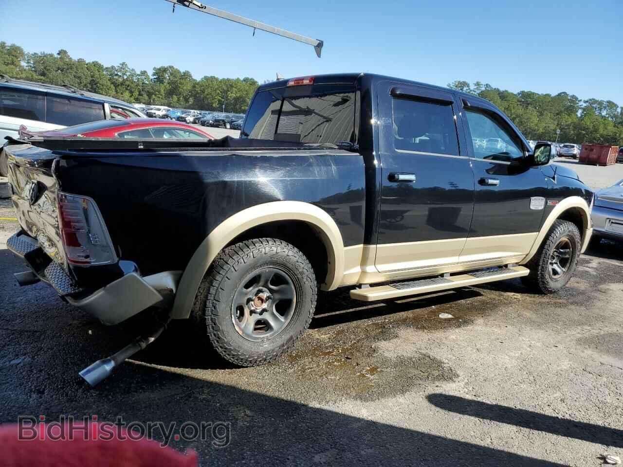 2014 RAM 1500 - VIN: 1C6RR7PM6ES337032 - Фото 3