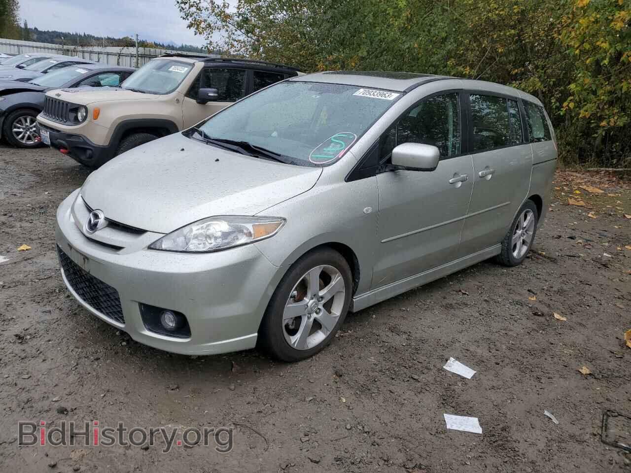 Photo JM1CR293X60129870 - MAZDA 5 2006