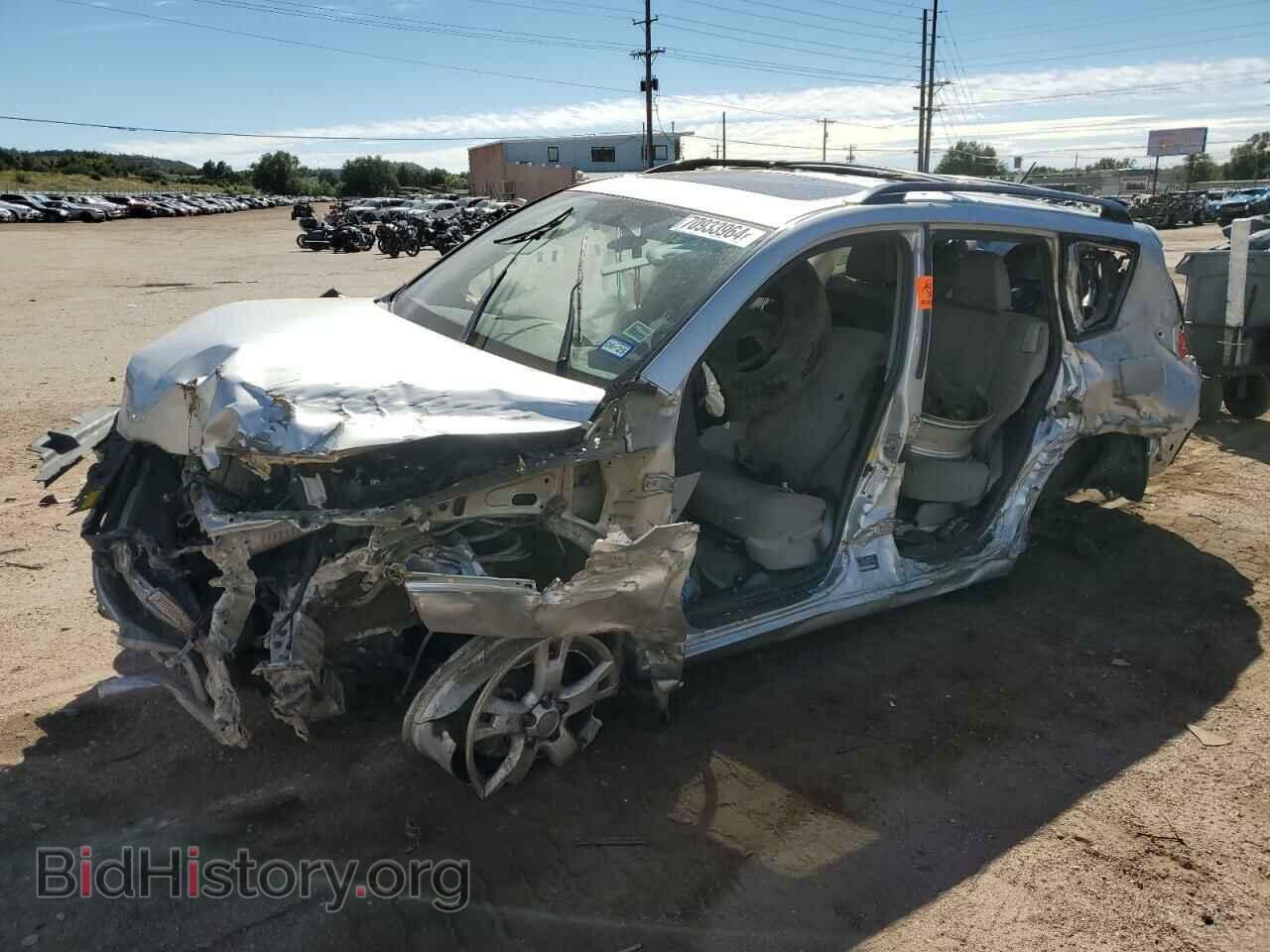 Фотография 2T3ZF4DV0CW120237 - TOYOTA RAV4 2012