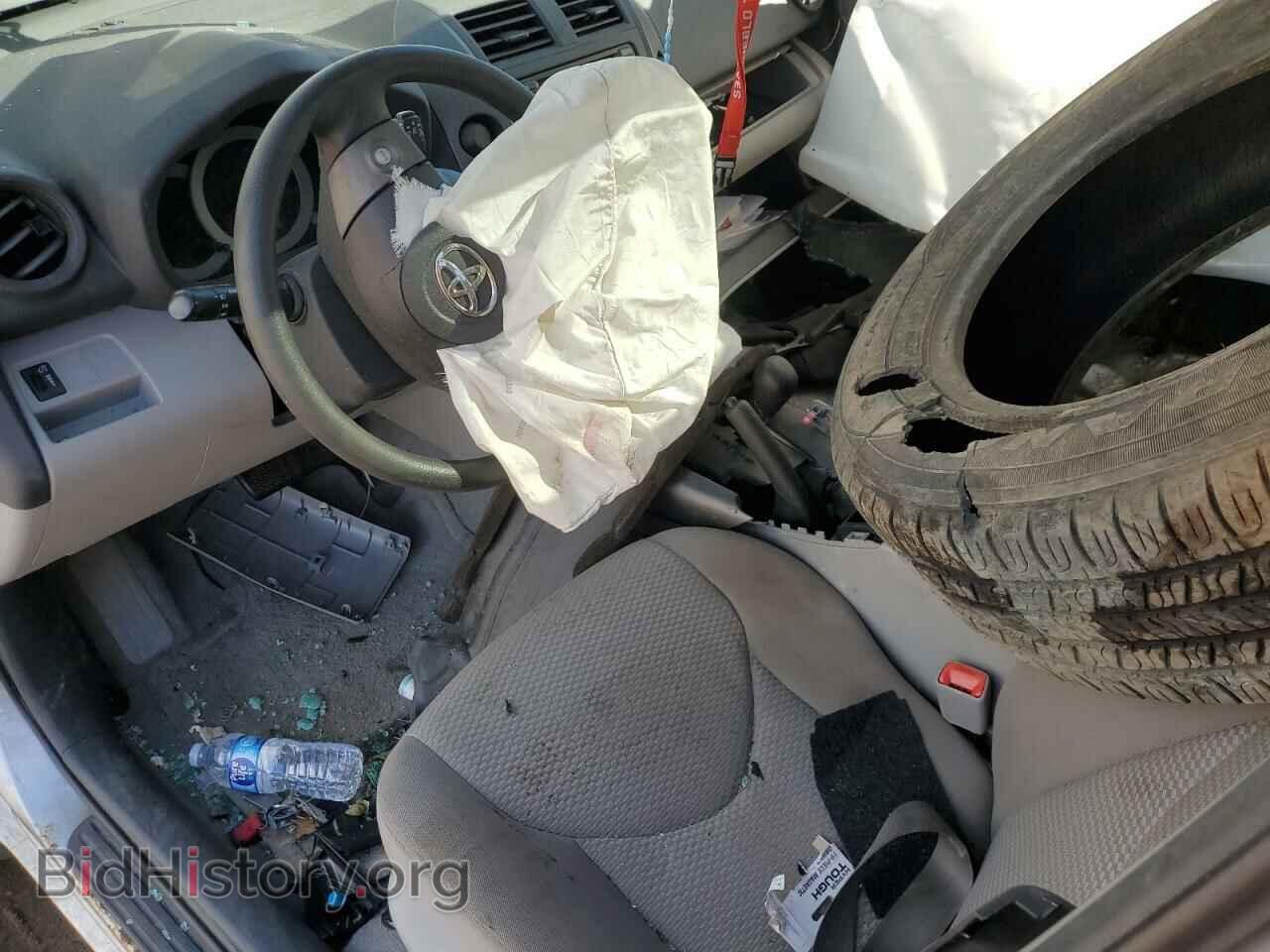 2012 TOYOTA RAV4 - VIN: 2T3ZF4DV0CW120237 - Фото 8