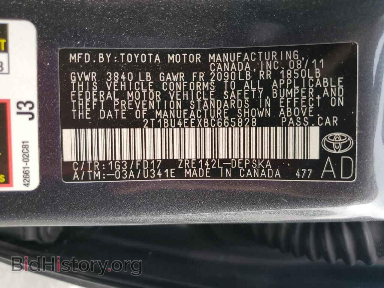 2011 TOYOTA COROLLA - VIN: 2T1BU4EEXBC665828 - Фото 12