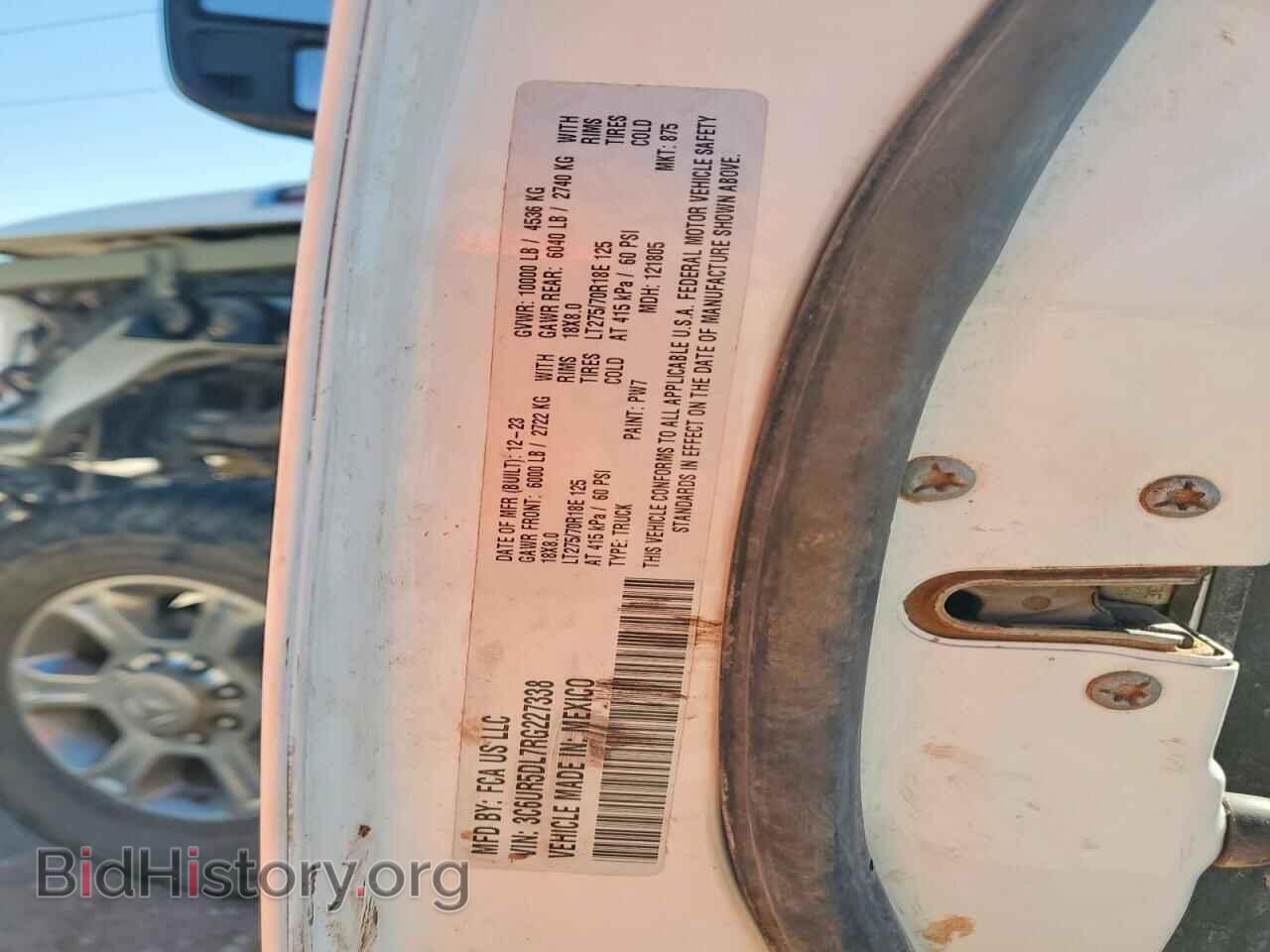 2024 RAM 2500 - VIN: 3C6UR5DL7RG227338 - Photo 13