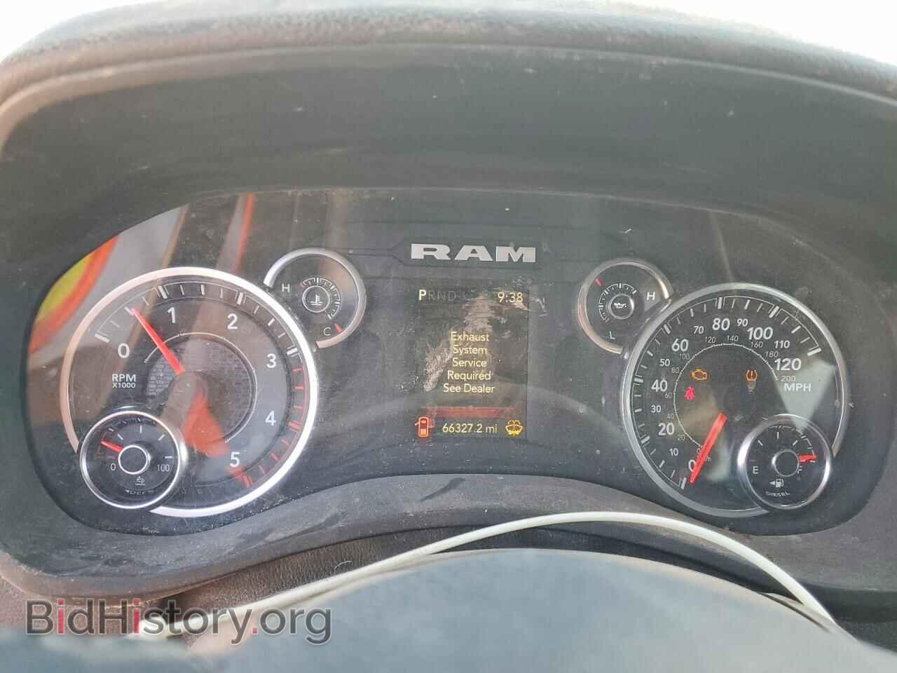 2024 RAM 2500 - VIN: 3C6UR5DL7RG227338 - Photo 9
