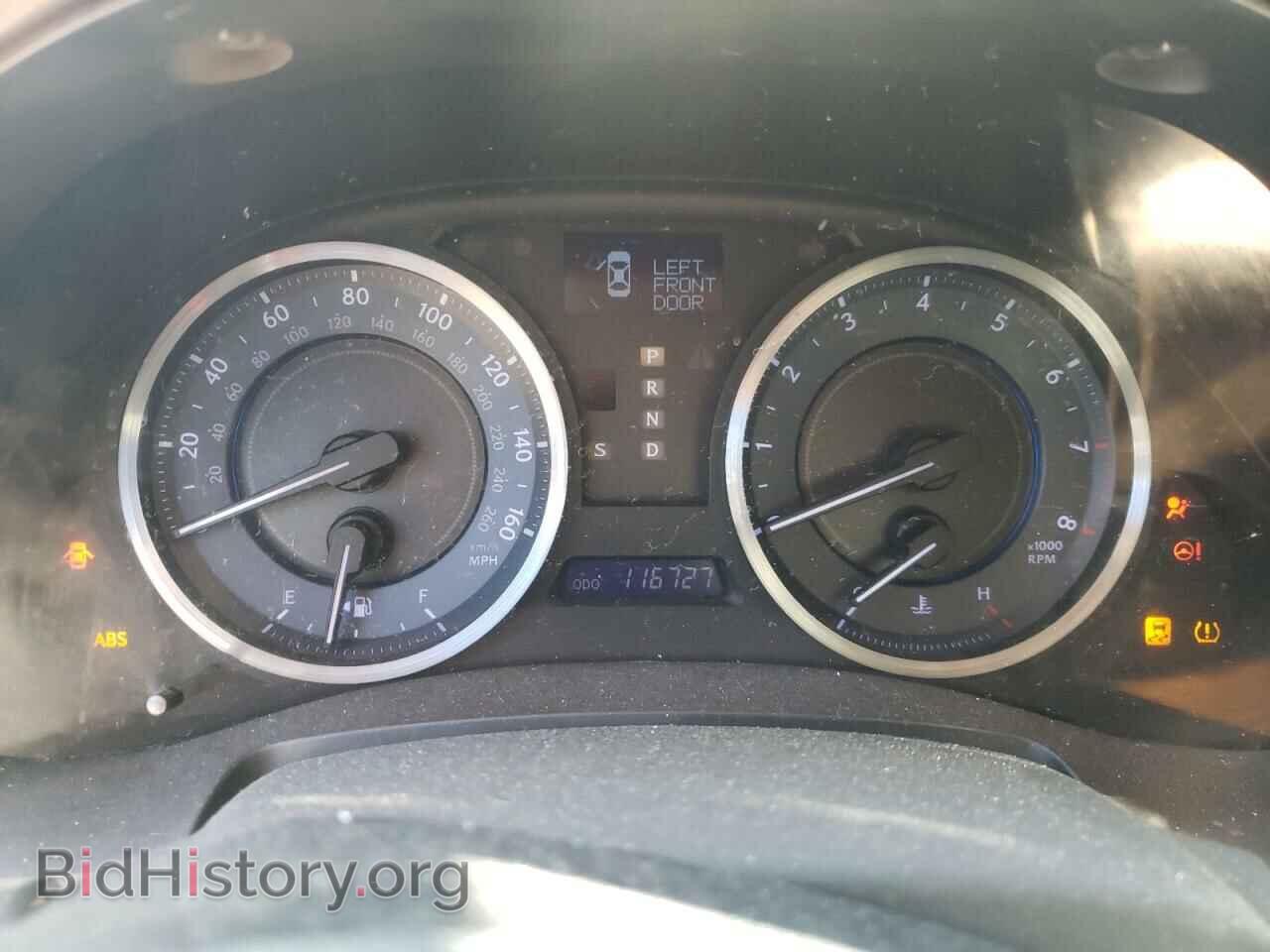 2012 LEXUS IS - VIN: JTHBF5C26C5175831 - Фото 8
