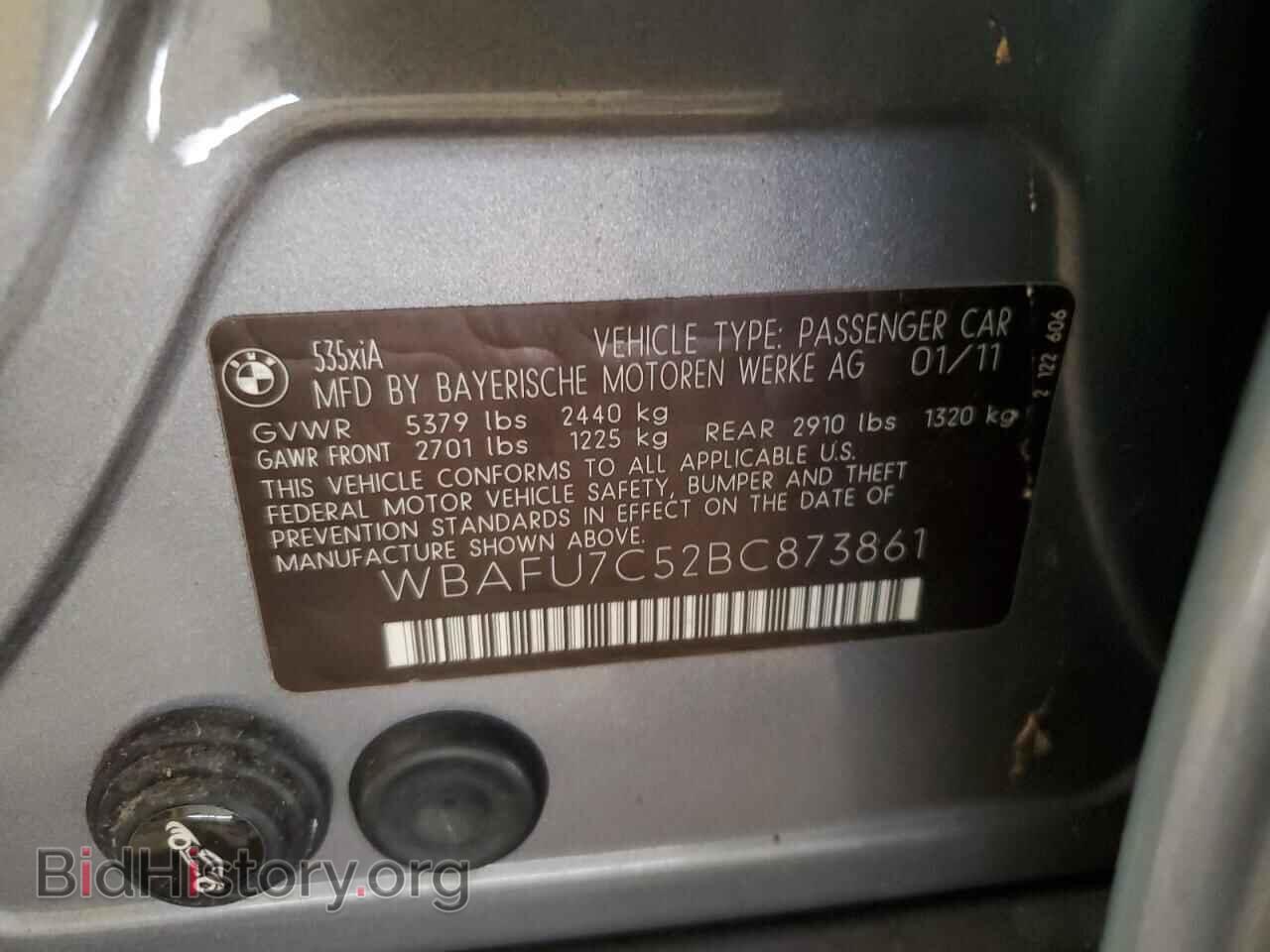 2011 BMW 5 SERIES - VIN: WBAFU7C52BC873861 - Фото 12