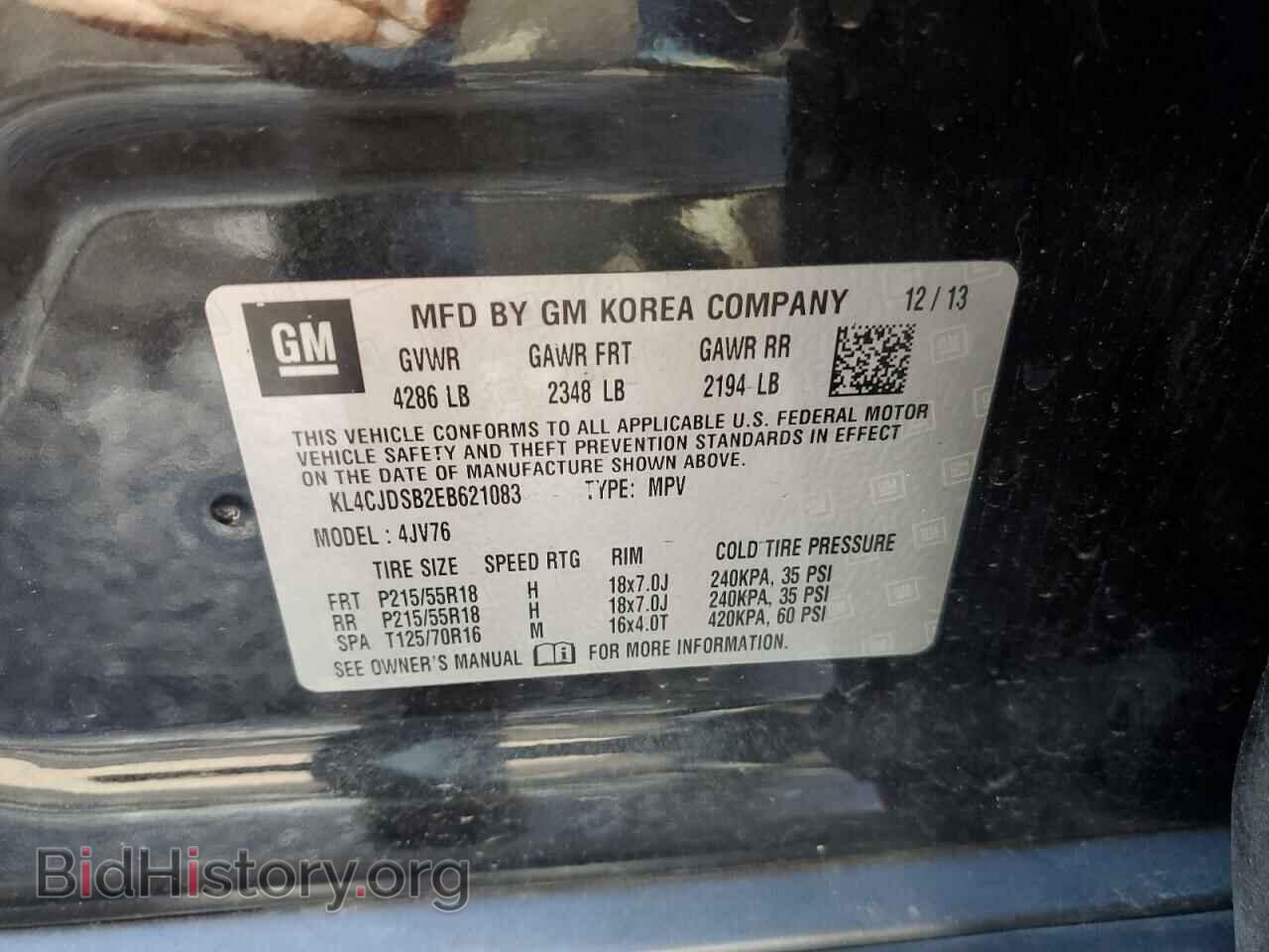 2014 BUICK ENCORE - VIN: KL4CJDSB2EB621083 - Photo 14