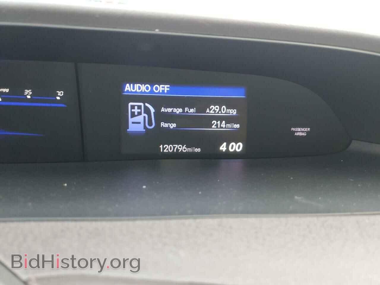 2012 HONDA CIVIC - VIN: 2HGFB2F55CH604180 - Фото 9