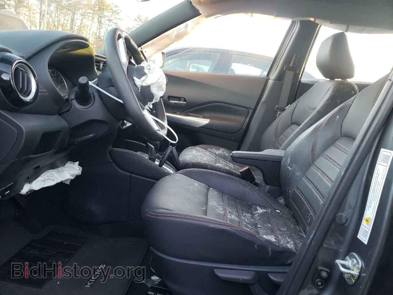 2020 NISSAN KICKS - VIN: 3N1CP5DV7LL541486 - Photo 7
