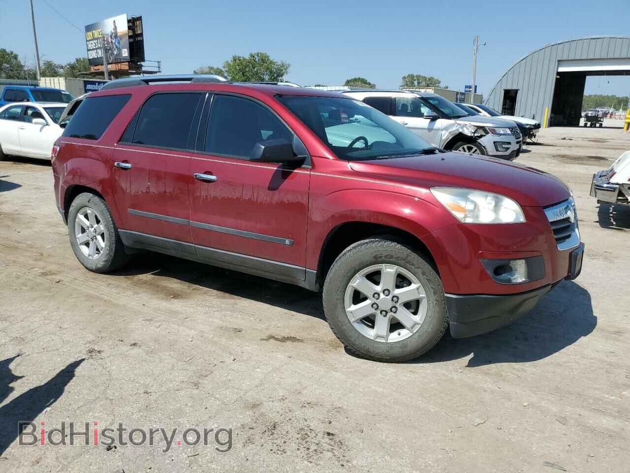 2008 SATURN OUTLOOK - VIN: 5GZER13788J177006 - Фото 4