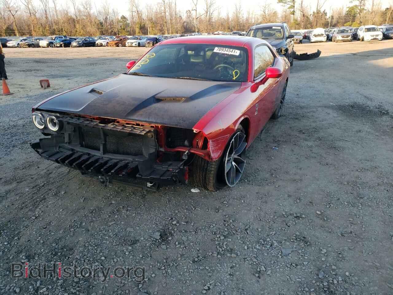 2017 DODGE CHALLENGER - VIN: 2C3CDZFJ1HH597726 - Фото 9