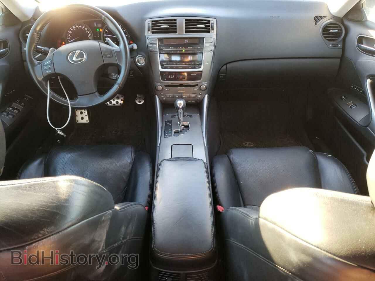 2007 LEXUS IS - VIN: JTHBK262775028476 - Фото 8