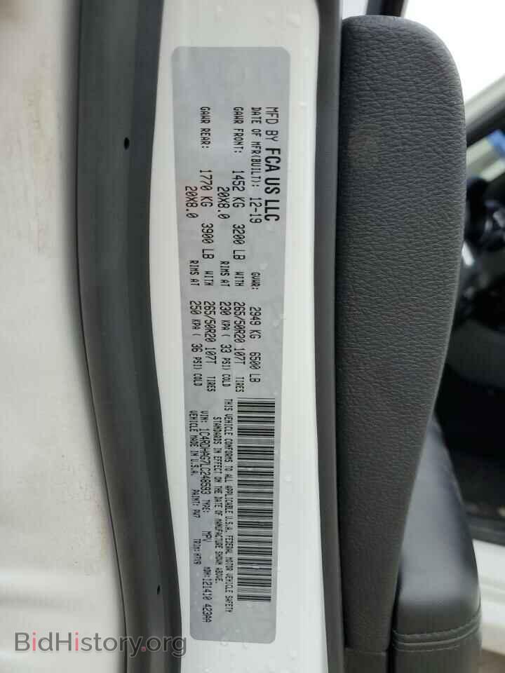 2020 DODGE DURANGO - VIN: 1C4RDHAG7LC248593 - Photo 13