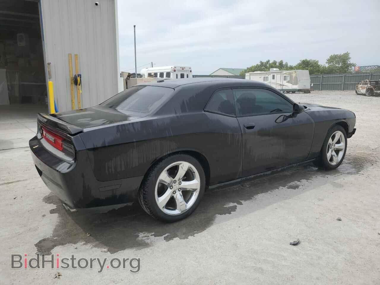 2014 DODGE CHALLENGER - VIN: 2C3CDYAG5EH133887 - Photo 3