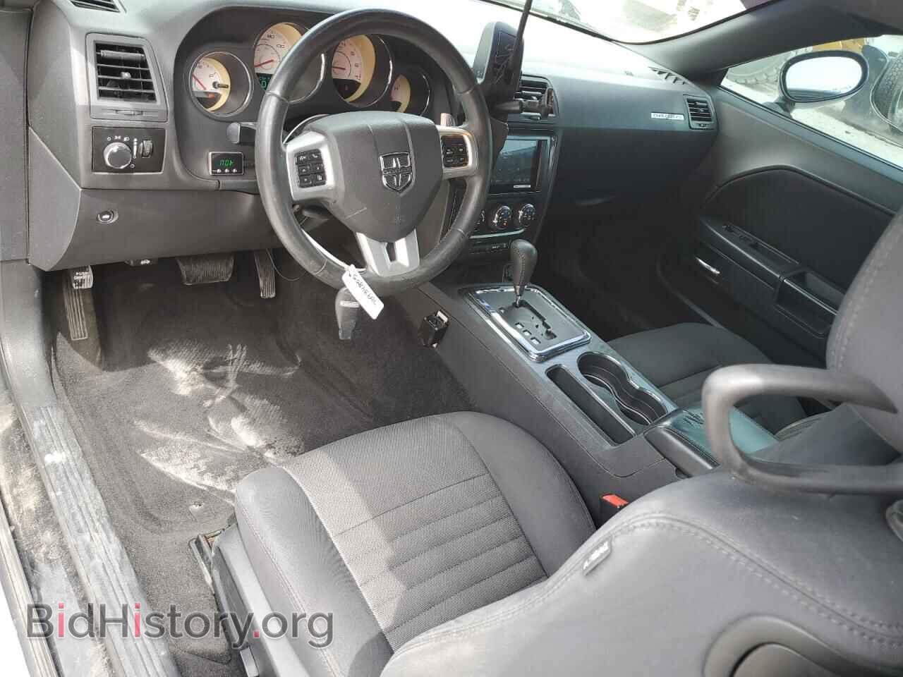 2014 DODGE CHALLENGER - VIN: 2C3CDYAG5EH133887 - Photo 8