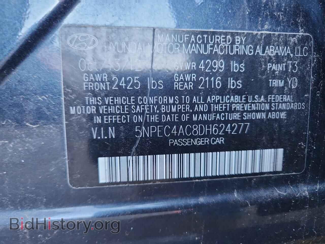 2013 HYUNDAI SONATA - VIN: 5NPEC4AC8DH624277 - Фото 12