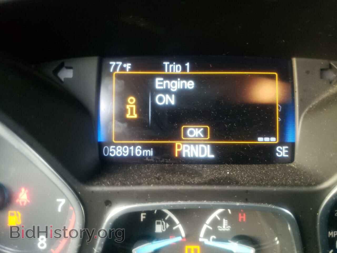2015 FORD FOCUS - VIN: 1FADP3F23FL270604 - Фото 8
