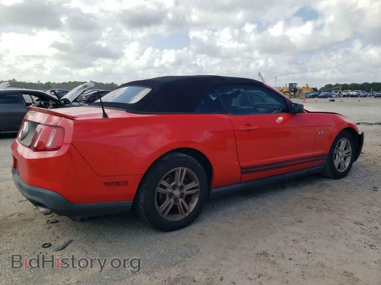 2011 FORD ALL Models - VIN: 1ZVBP8EM8B5117178 - Фото 3