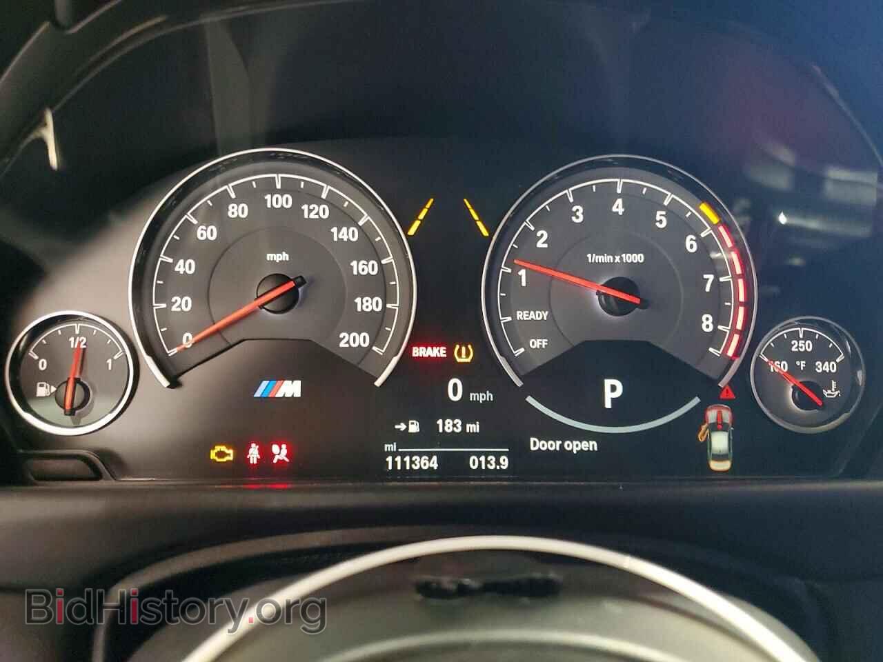 2016 BMW M3 - VIN: WBS8M9C51G5D30225 - Photo 9