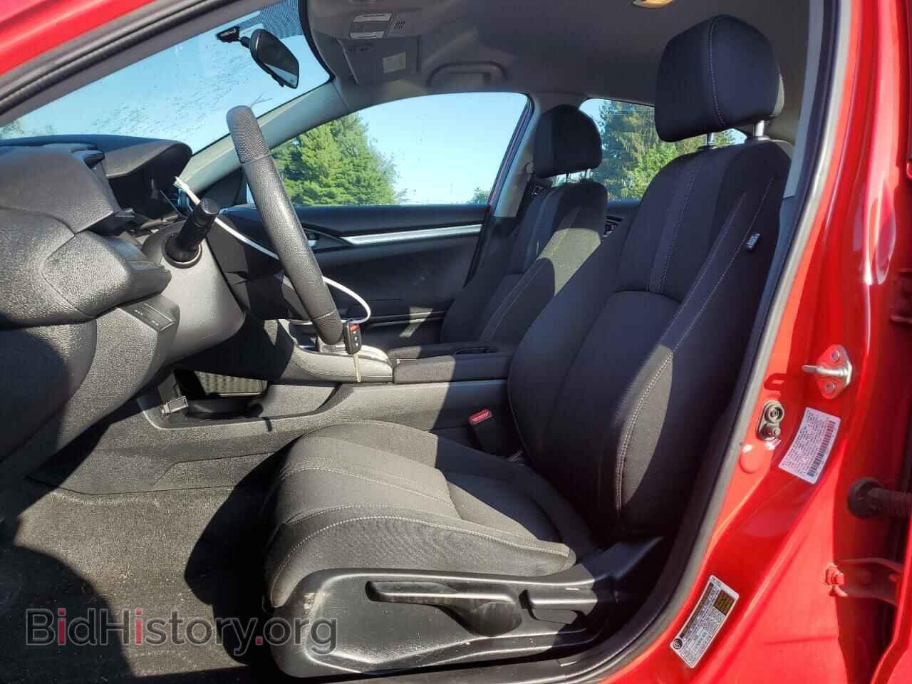 2017 HONDA CIVIC - VIN: 2HGFC2E56HH505485 - Фото 7
