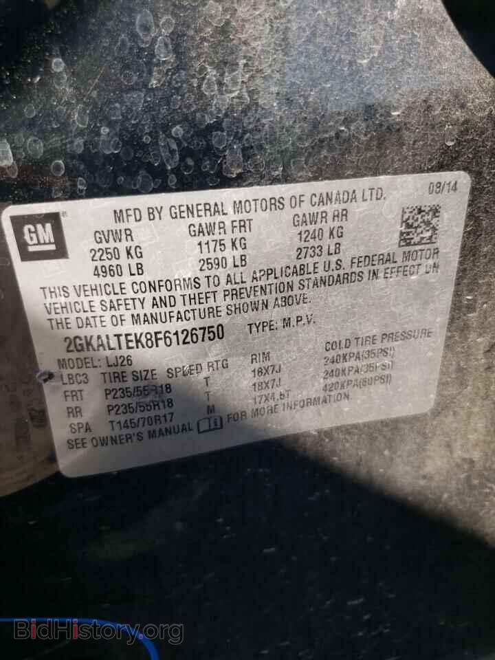 2015 GMC TERRAIN - VIN: 2GKALTEK8F6126750 - Photo 13