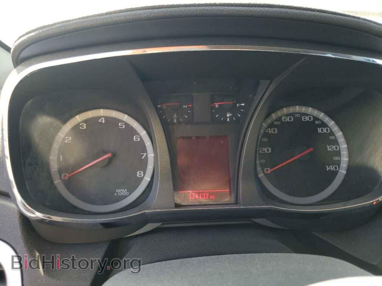2015 GMC TERRAIN - VIN: 2GKALTEK8F6126750 - Photo 9