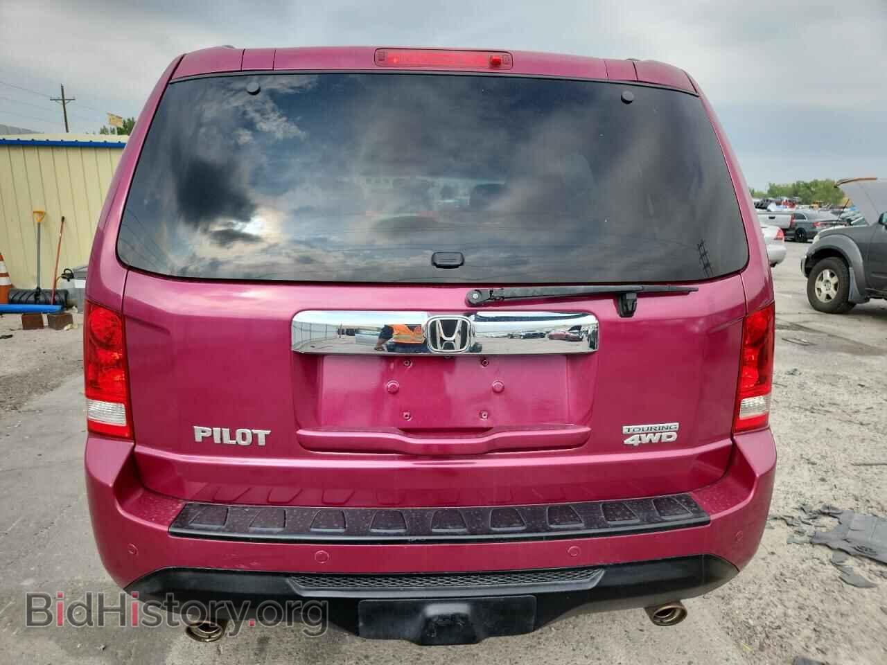 2015 HONDA PILOT - VIN: 5FNYF4H94FB044184 - Фото 6