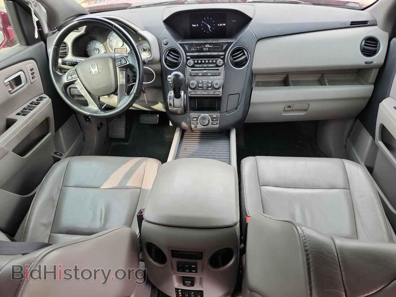 2015 HONDA PILOT - VIN: 5FNYF4H94FB044184 - Фото 8