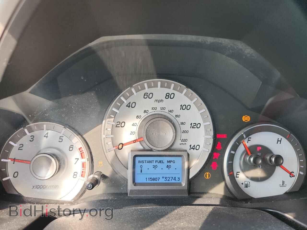 2015 HONDA PILOT - VIN: 5FNYF4H94FB044184 - Фото 9