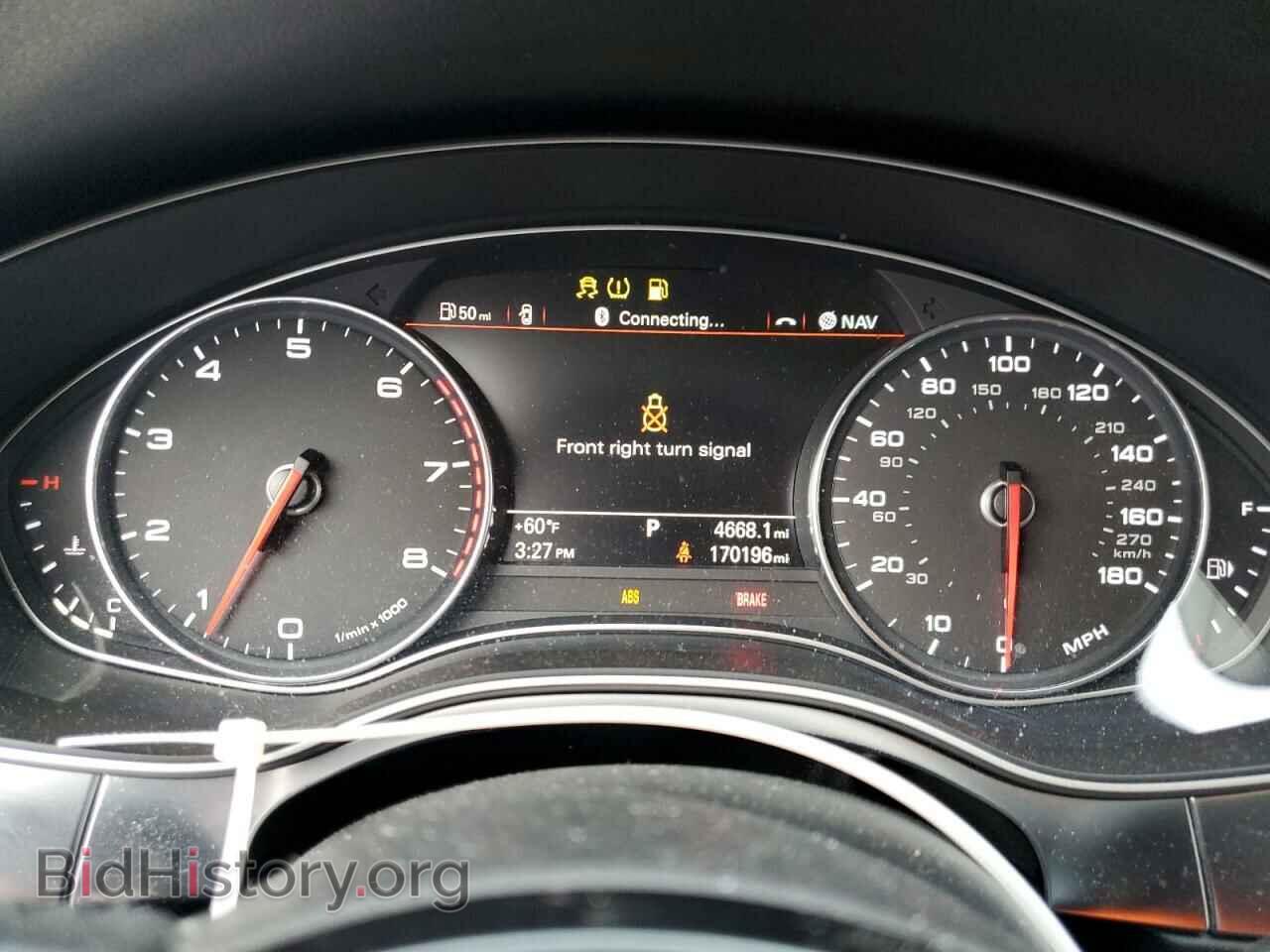2014 AUDI A6 - VIN: WAUGFAFC3EN126509 - Фото 9