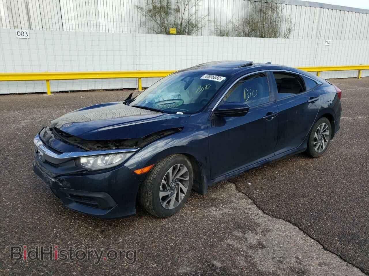 Photo 19XFC2F79HE027542 - HONDA CIVIC 2017