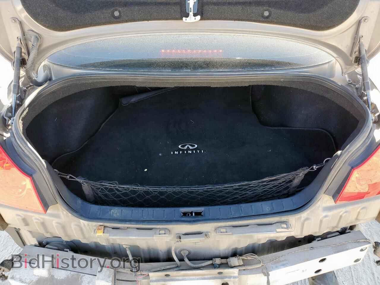 2012 INFINITI G37 - VIN: JN1CV6AP1CM626590 - Фото 12