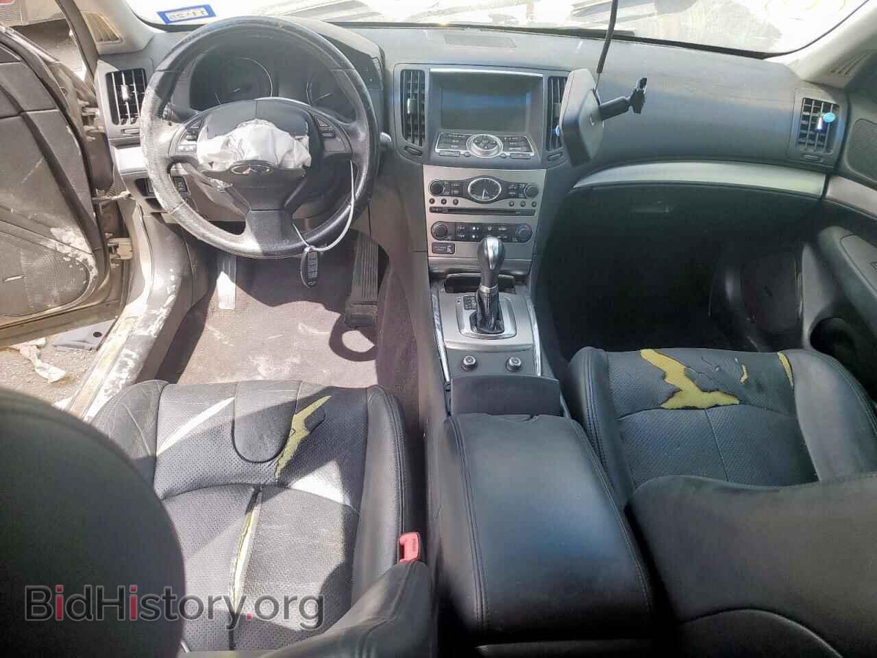 2012 INFINITI G37 - VIN: JN1CV6AP1CM626590 - Фото 8