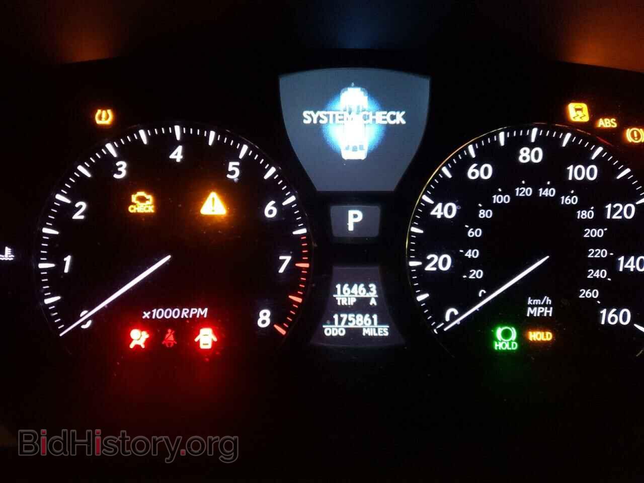 2007 LEXUS LS460 - VIN: JTHBL46F275032950 - Фото 8