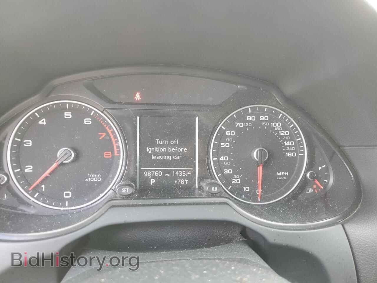 2016 AUDI Q5 - VIN: WA1C2AFP8GA040181 - Фото 9