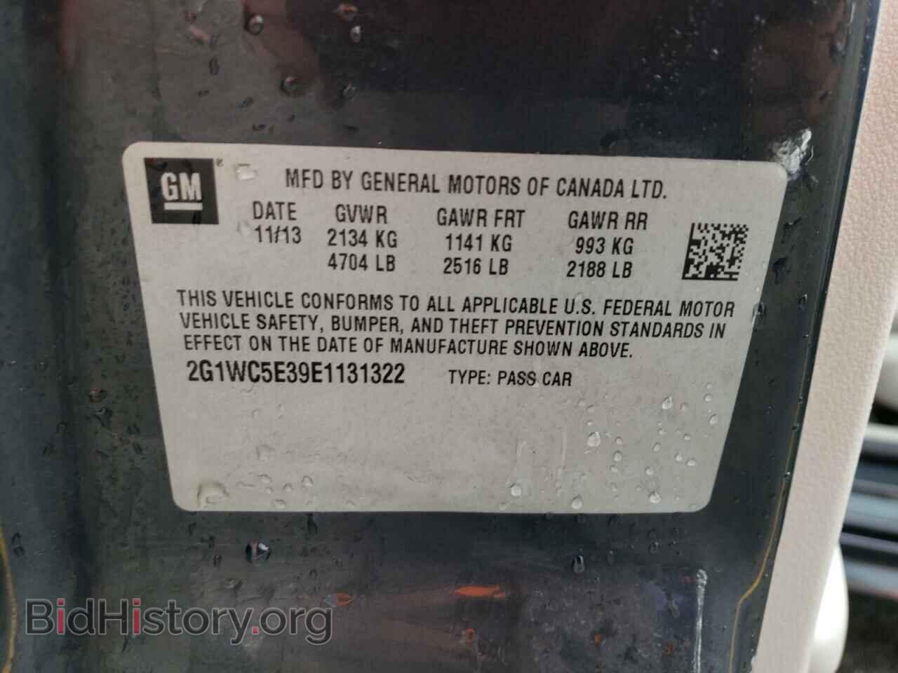 2014 CHEVROLET IMPALA - VIN: 2G1WC5E39E1131322 - Фото 12