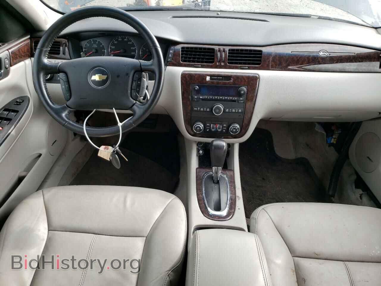 2014 CHEVROLET IMPALA - VIN: 2G1WC5E39E1131322 - Фото 8