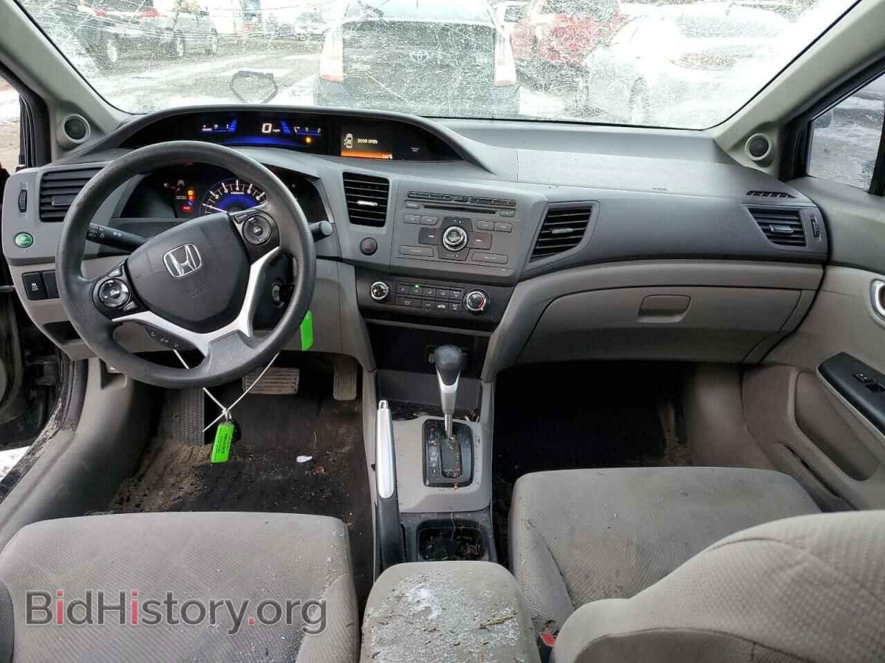 2012 HONDA CIVIC - VIN: 19XFB2F86CE087721 - Фото 8