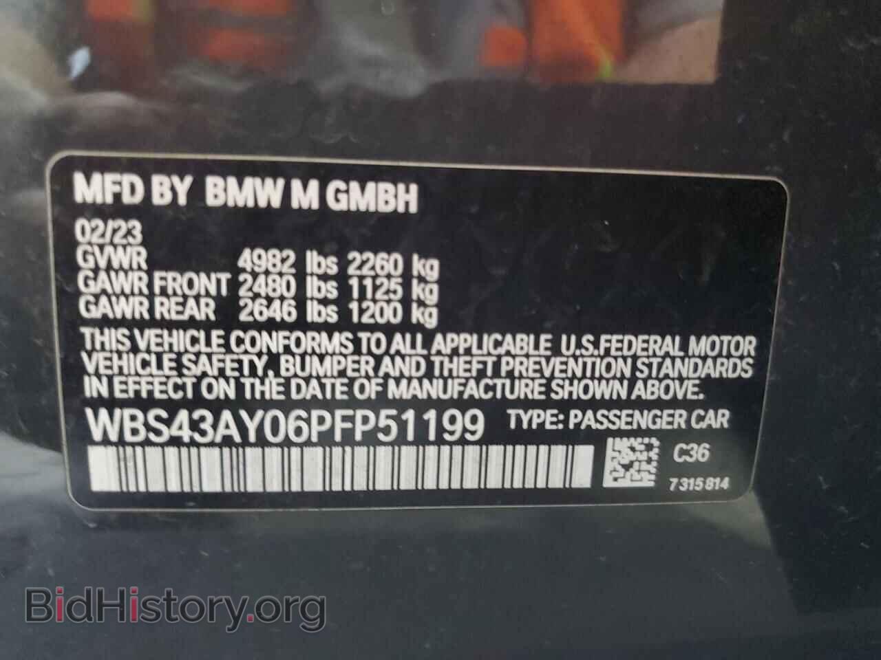 2023 BMW M3 - VIN: WBS43AY06PFP51199 - Фото 13