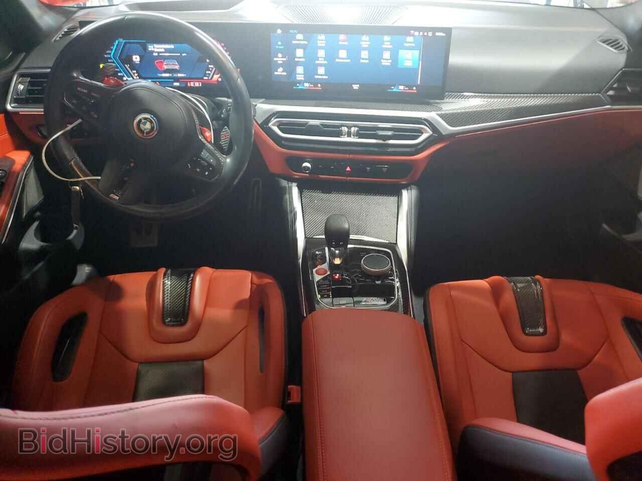 2023 BMW M3 - VIN: WBS43AY06PFP51199 - Фото 8