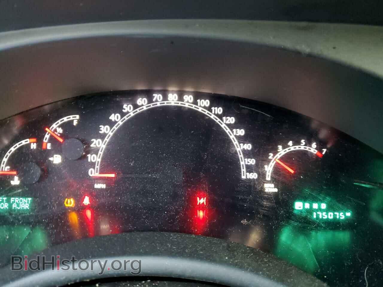 2007 CHRYSLER PACIFICA - VIN: 2A8GF68X07R289729 - Фото 9