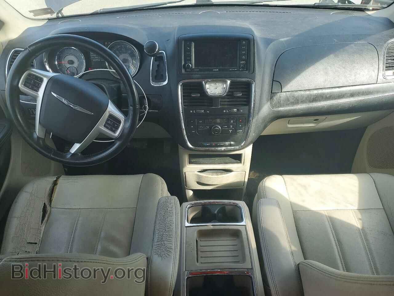 2015 CHRYSLER MINIVAN - VIN: 2C4RC1BG5FR617813 - Photo 8