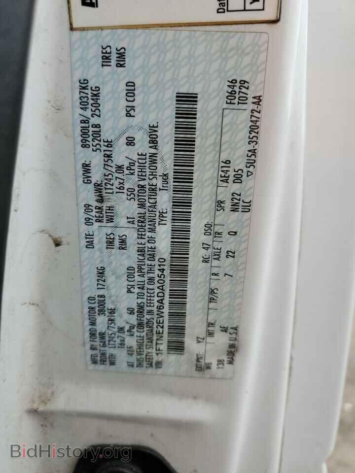 2010 FORD ALL Models - VIN: 1FTNE2EW6ADA05410 - Photo 12