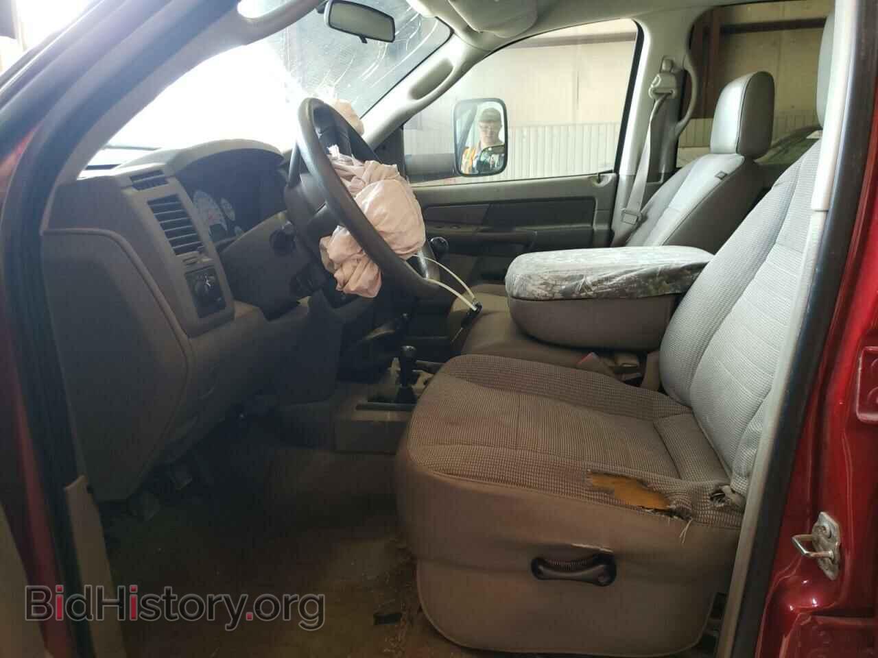 2009 DODGE All Models - VIN: 3D7MX48LX9G537041 - Фото 7