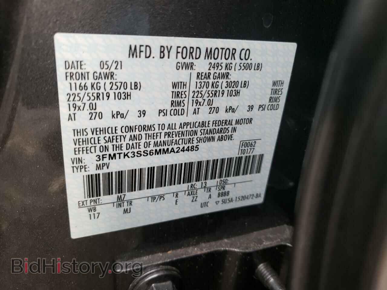 2021 FORD MUSTANG - VIN: 3FMTK3SS6MMA24485 - Фото 10